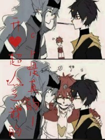 果冻星空大象乌鸦